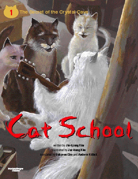 Cat School 1